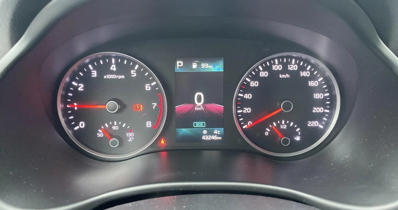 Kia Rio cena 53900 przebieg: 72050, rok produkcji 2021 z Iłża małe 254